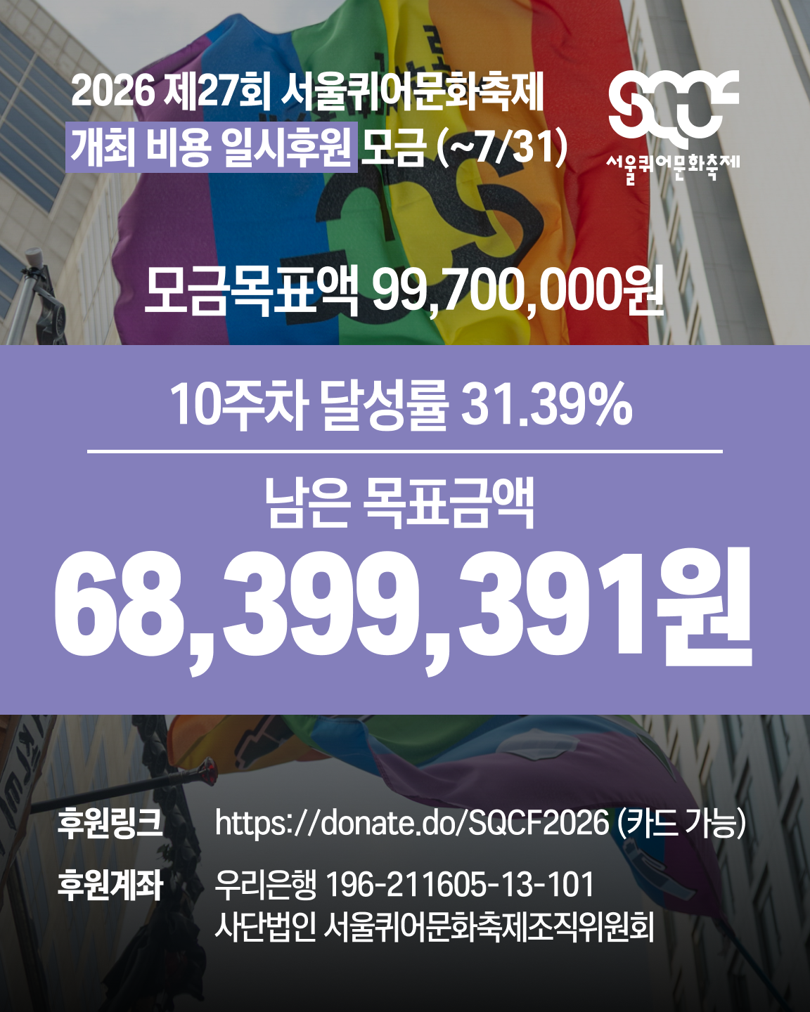 0502f859d3152.png