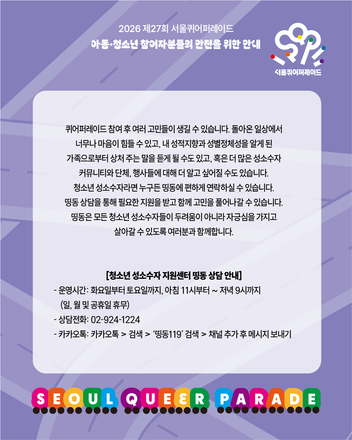 051917e3fe41d.png