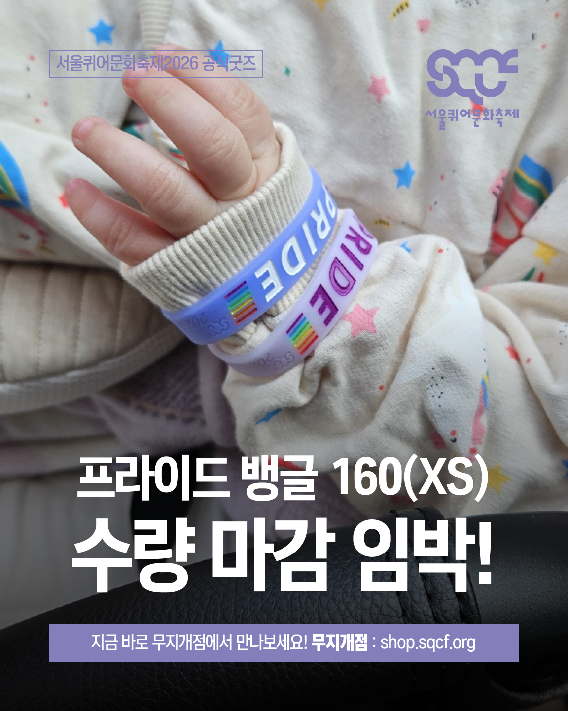 07166eeb16028.png