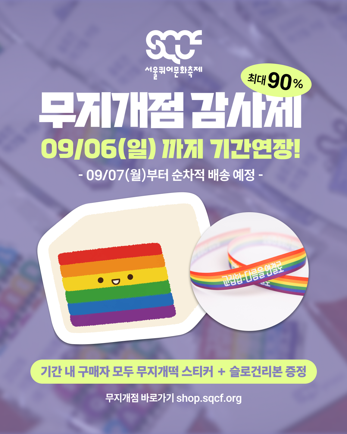 071fd97095dba.png