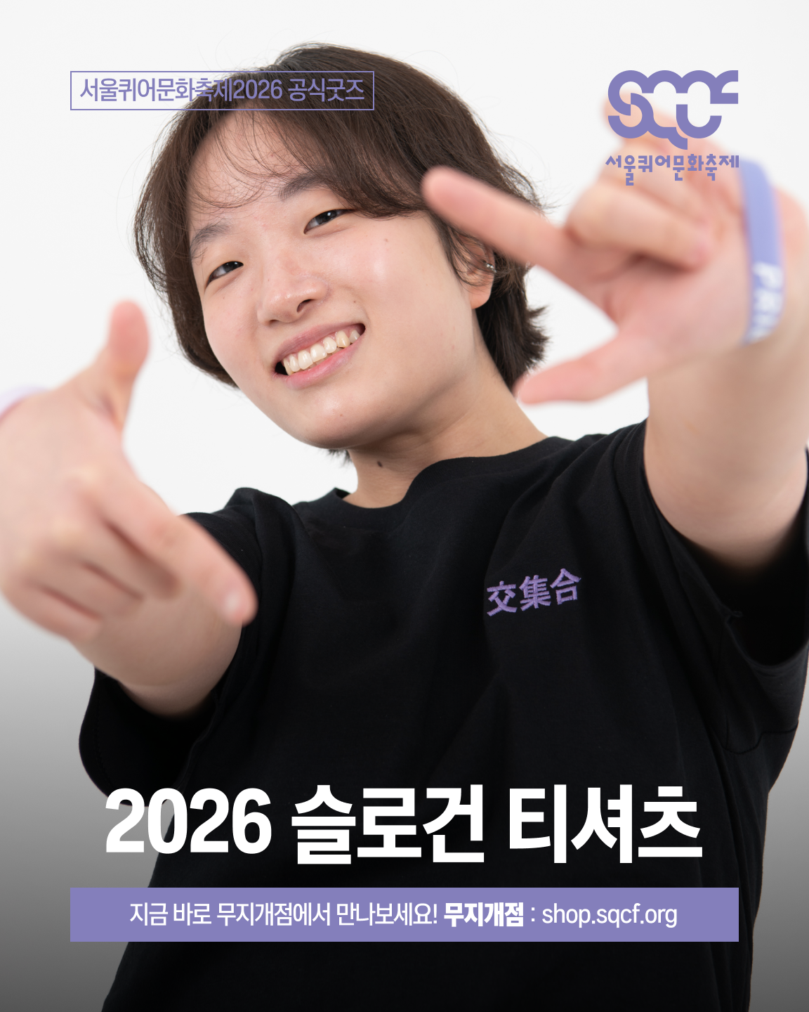 07d2b2f107e3d.png