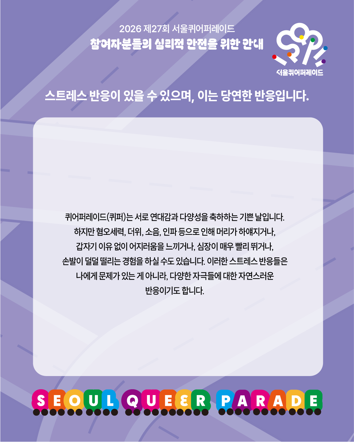 096860a35fcf2.png