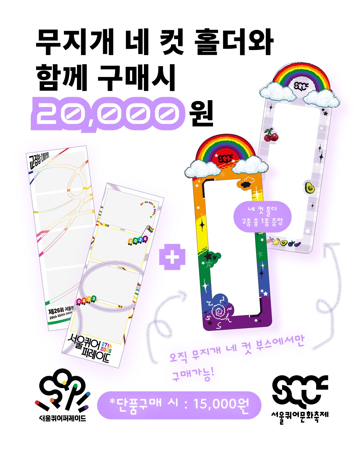 0ad50d9e89f67.png