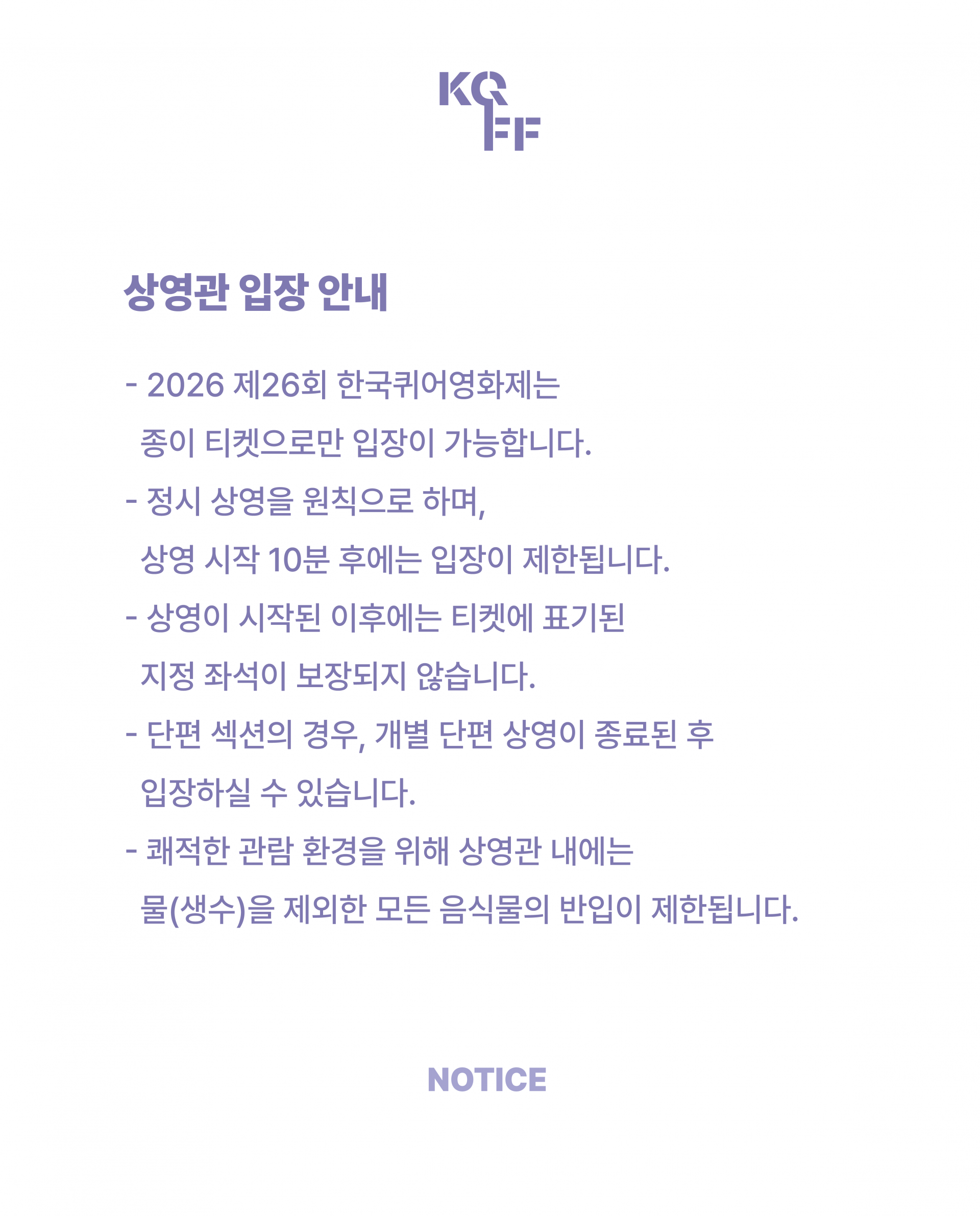 0e86b567f1eeb.png