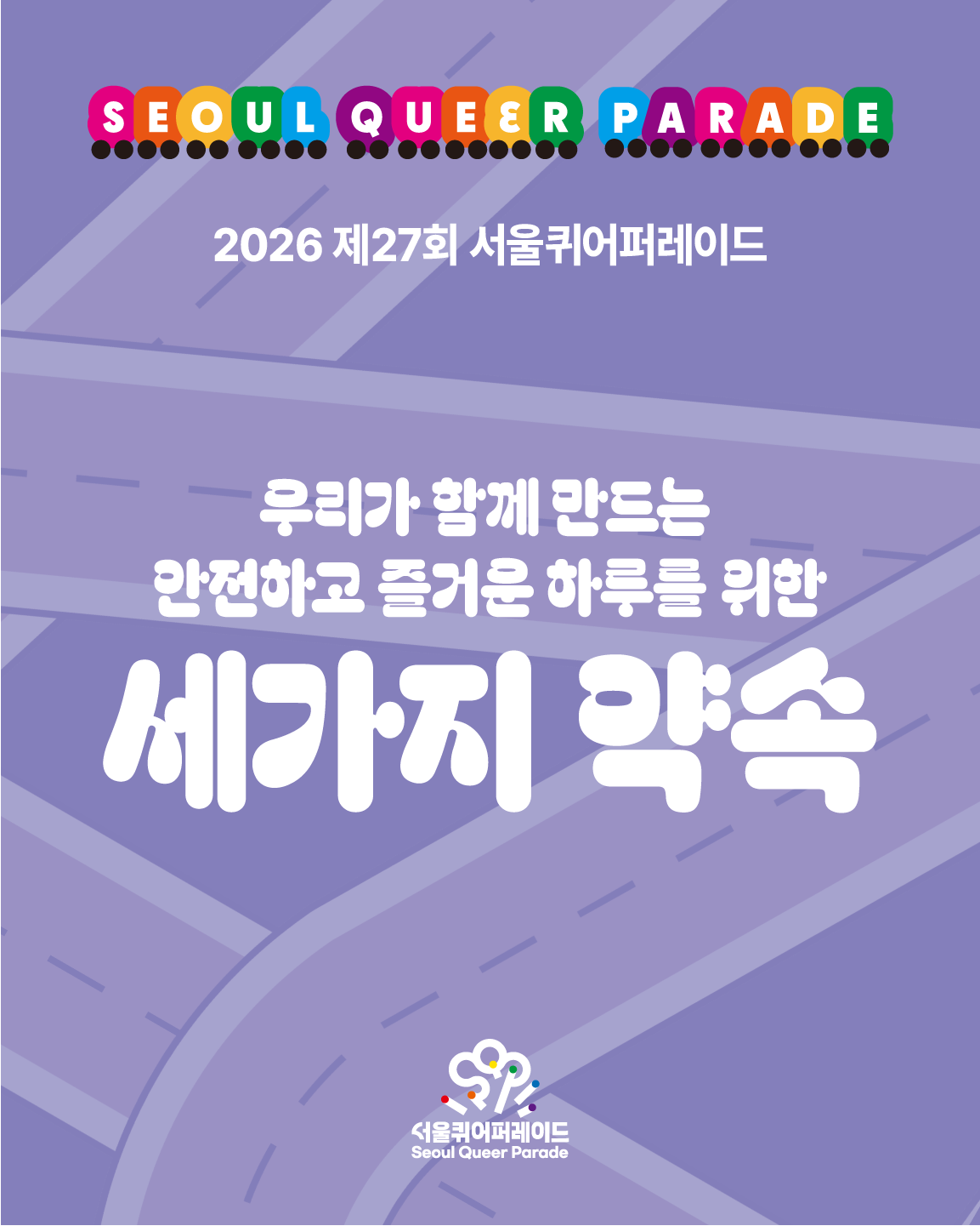 167ec9e898d65.png