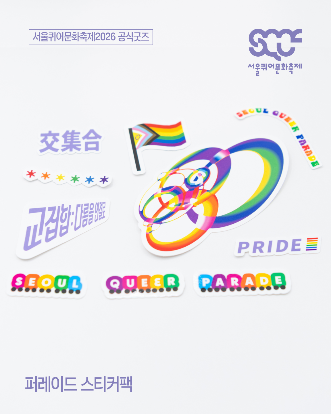 1930fd7377ad2.png