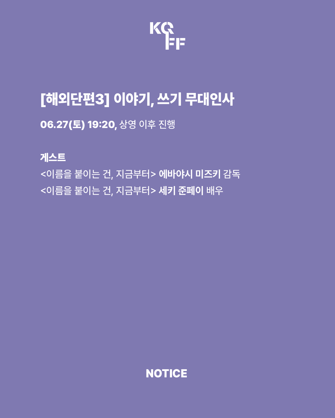 1ba825ec820b8.png