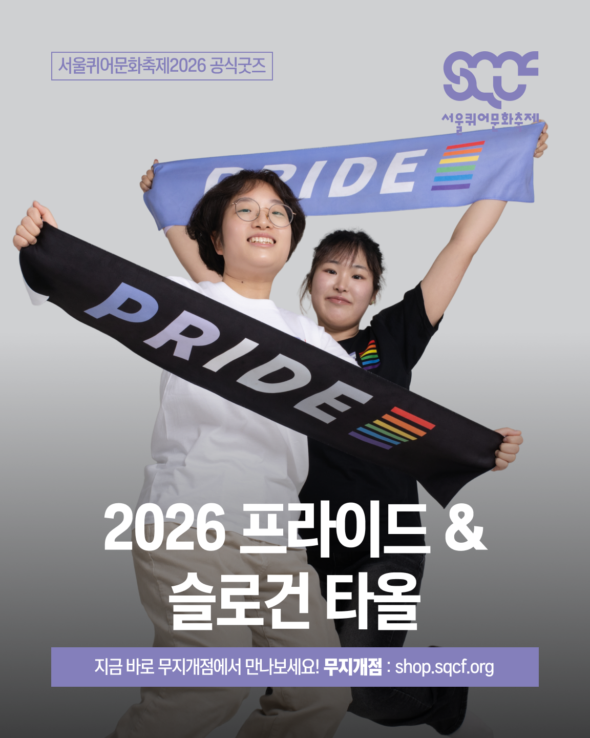 1c578e52ec225.png