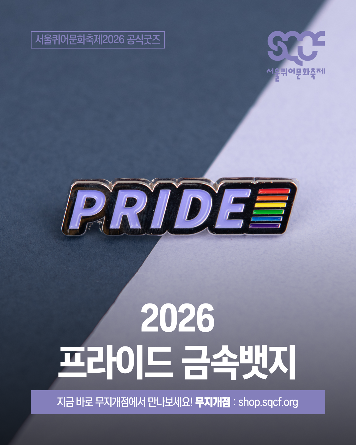 235e00f03c52a.png