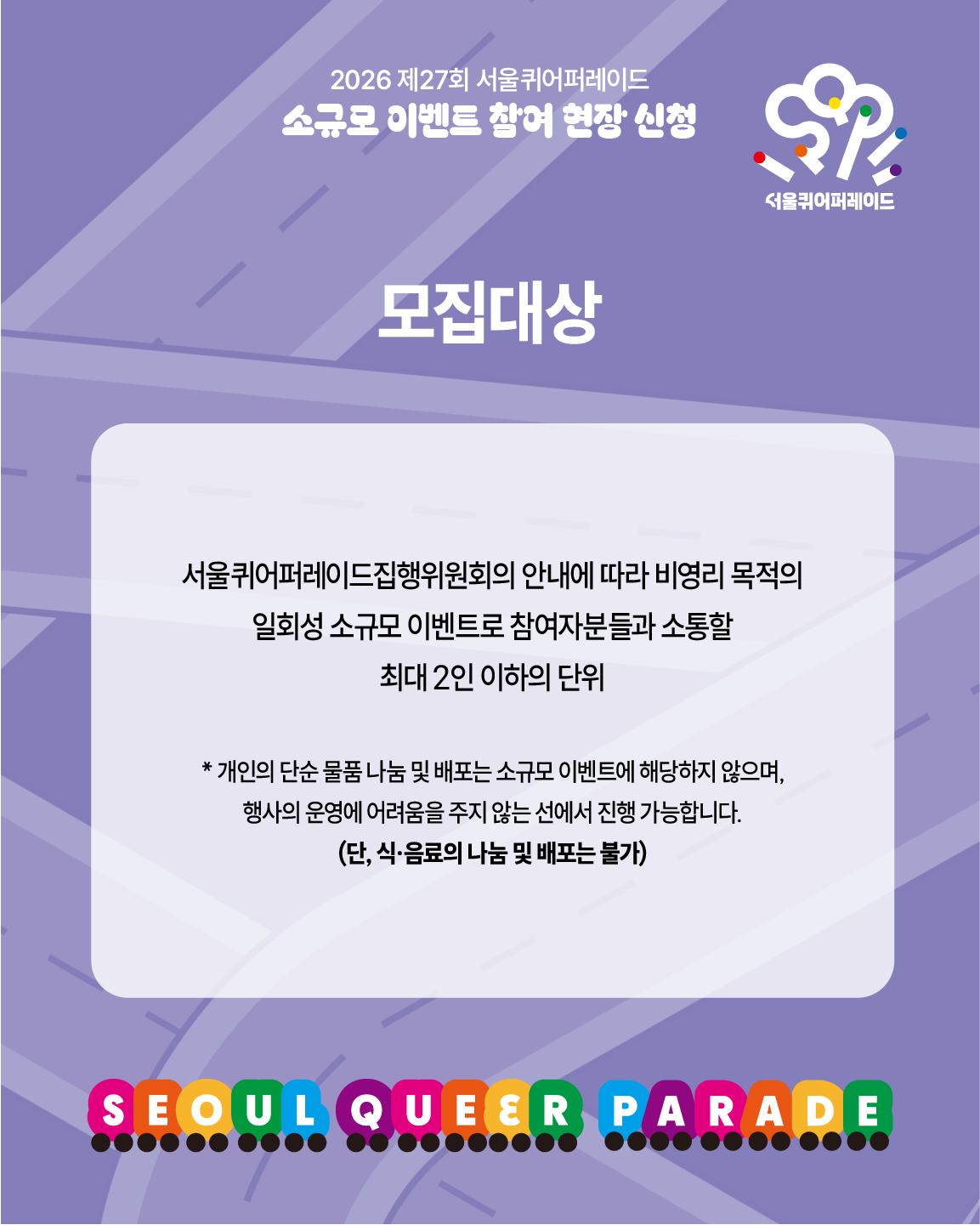 27de4a6b7f525.png