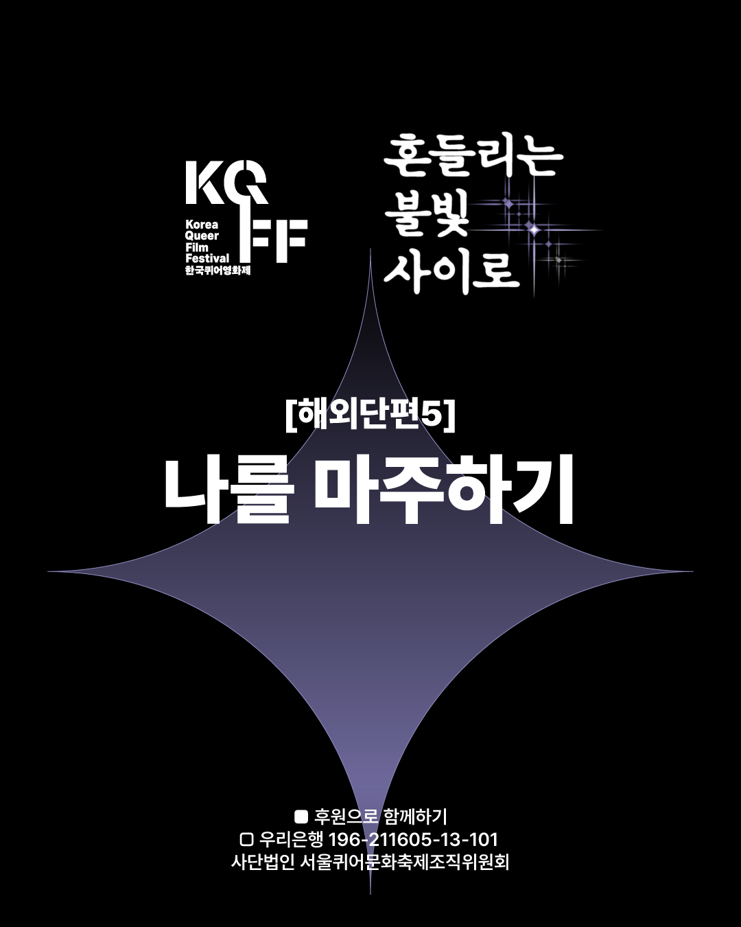 2813fb67c7973.png