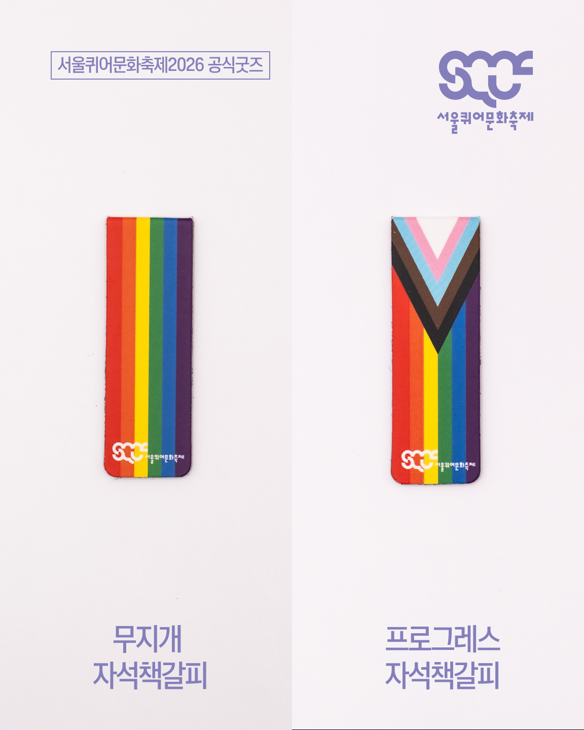2ca834b76040c.png