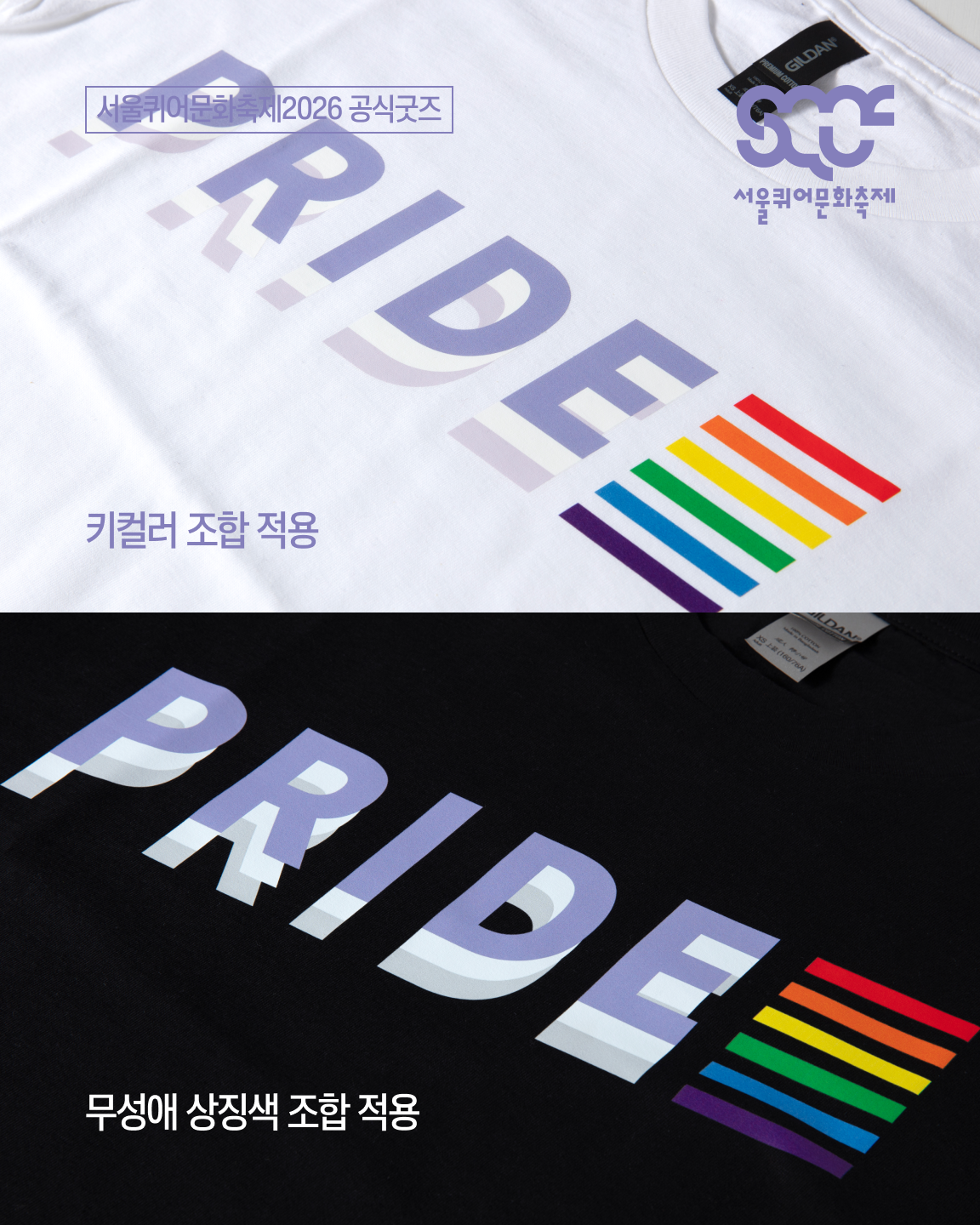 2cd9109f527a2.png