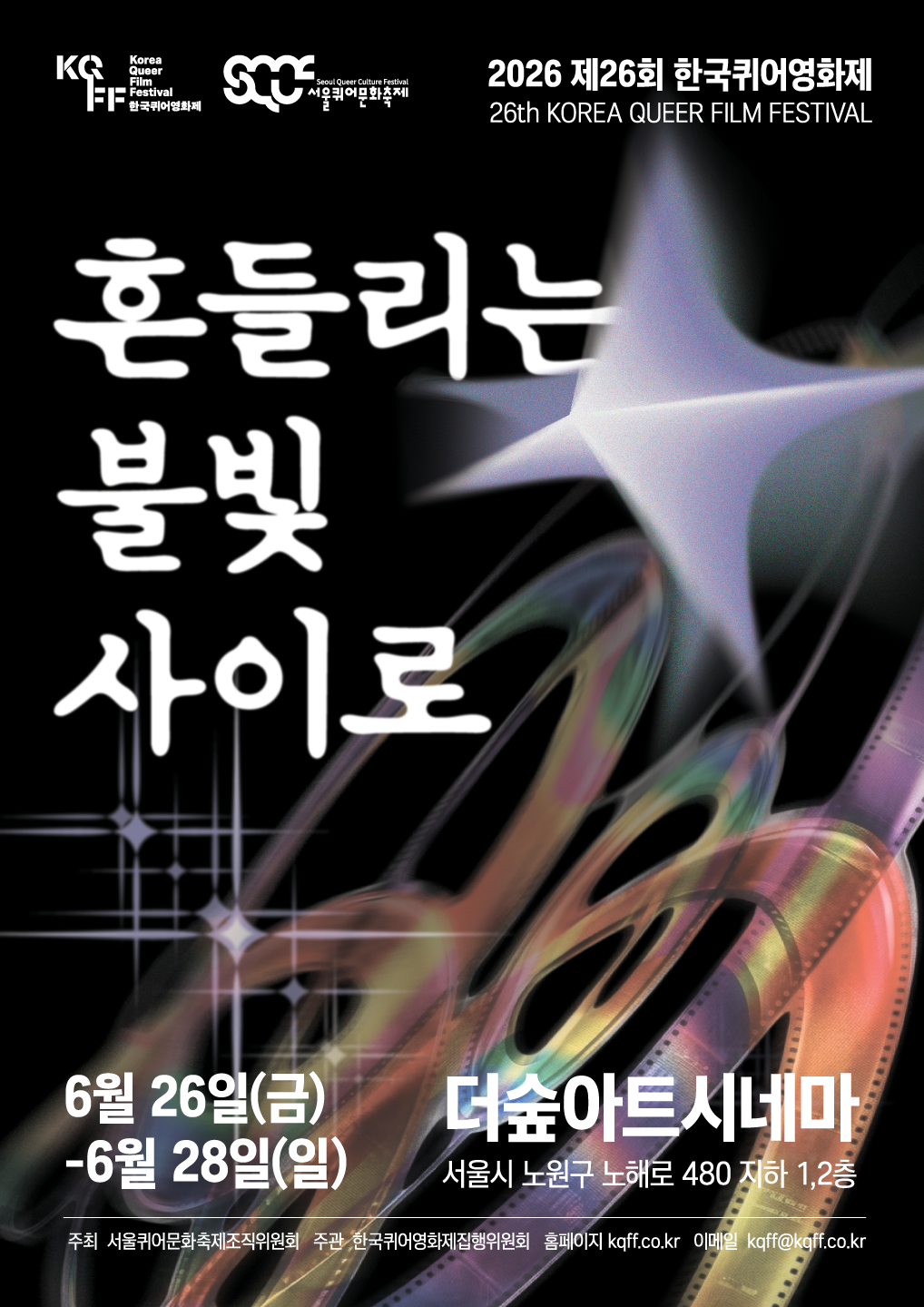 2ffac19e13f09.png