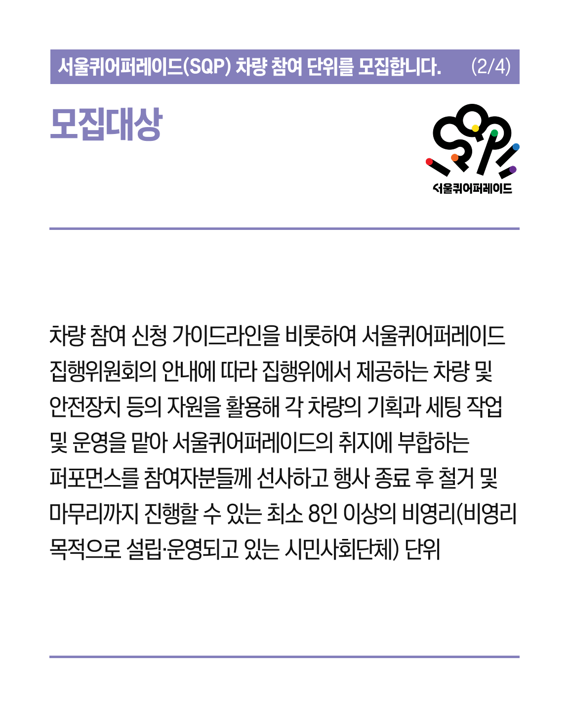3037fdc8e6d23.png