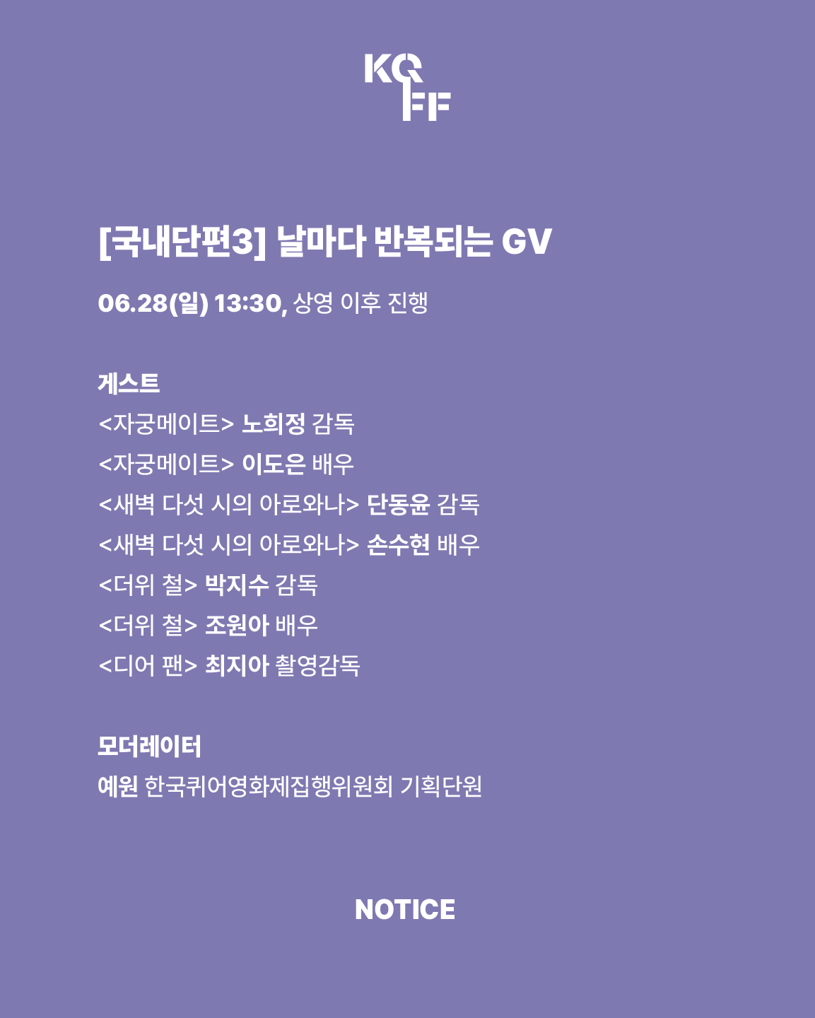 322f51adaa857.png