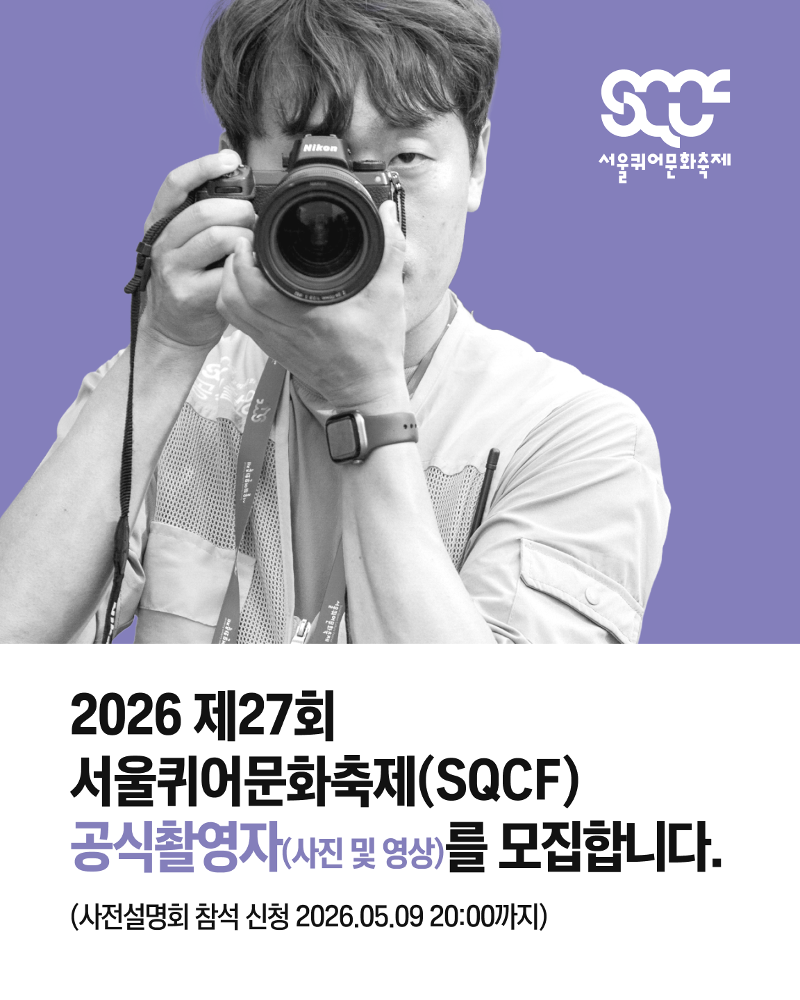 350515fb8f1af.png