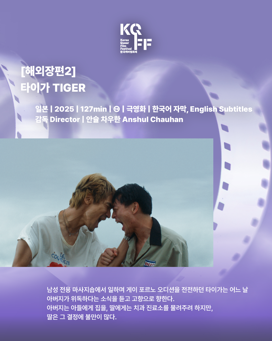 38507c30cd386.png