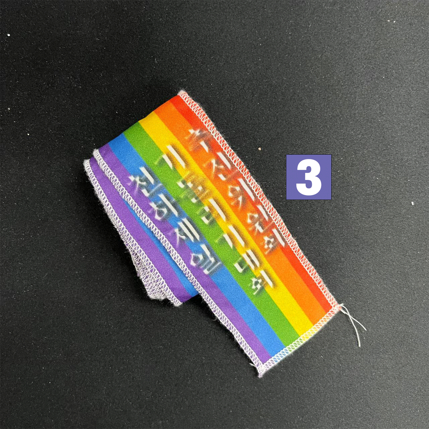3a9f056dd4d71.png