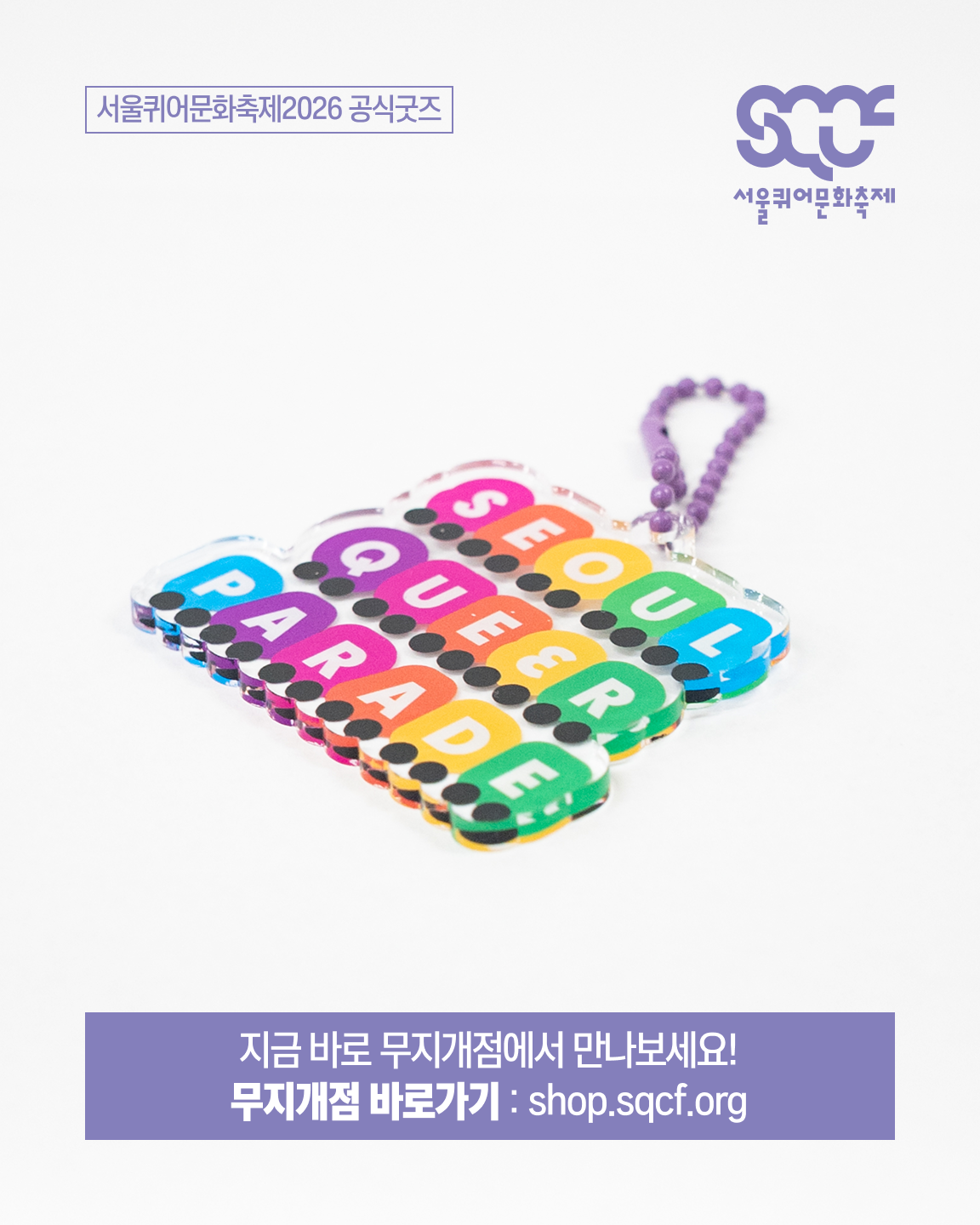 3add6748ffc6e.png