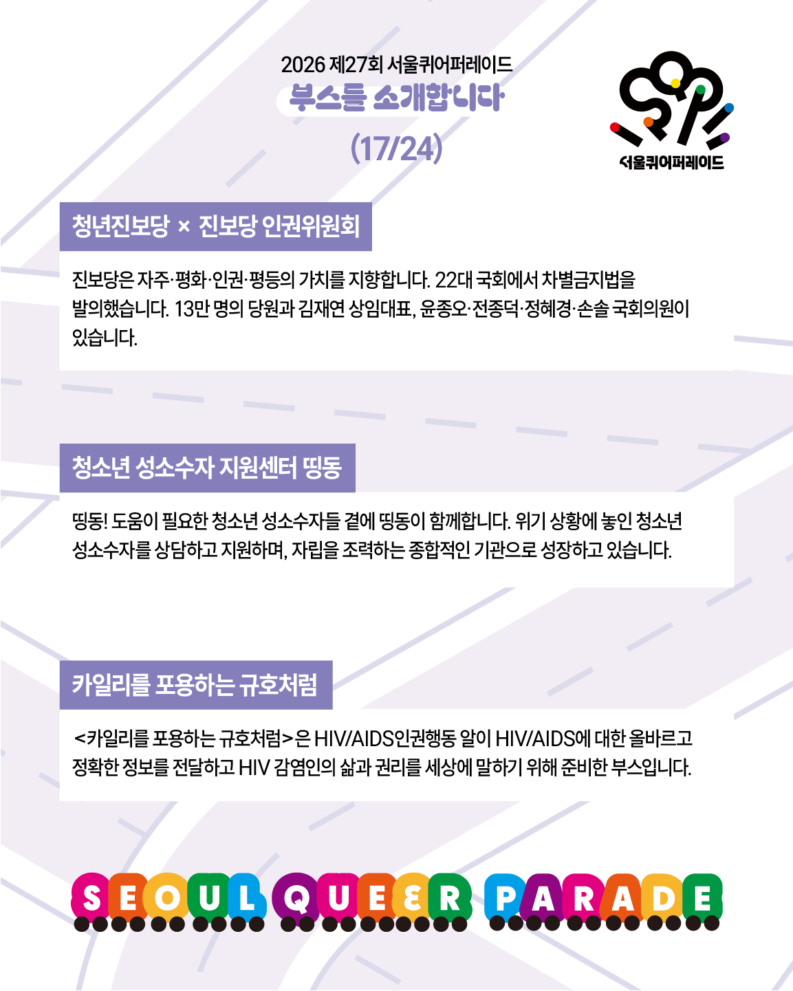 3c99108bd6ab8.png