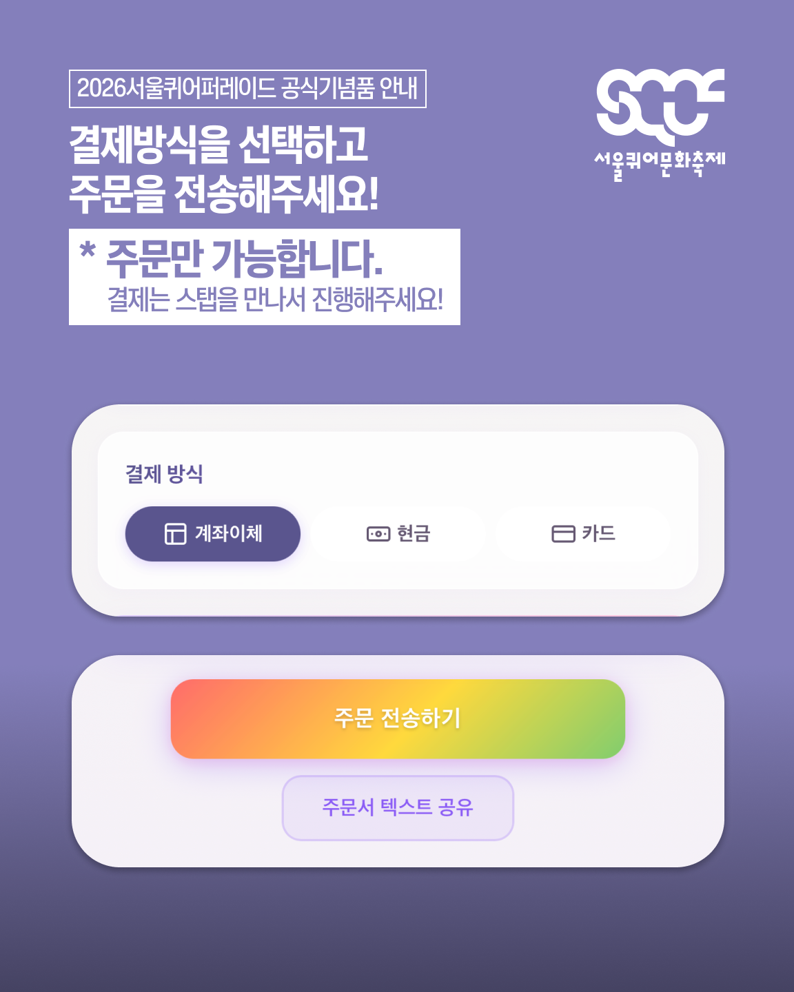3e880073f5952.png