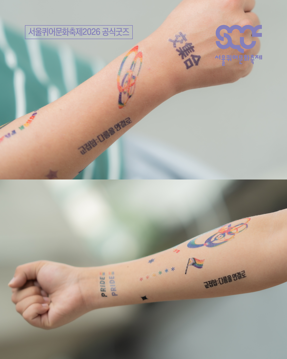 44aecb56b2e48.png