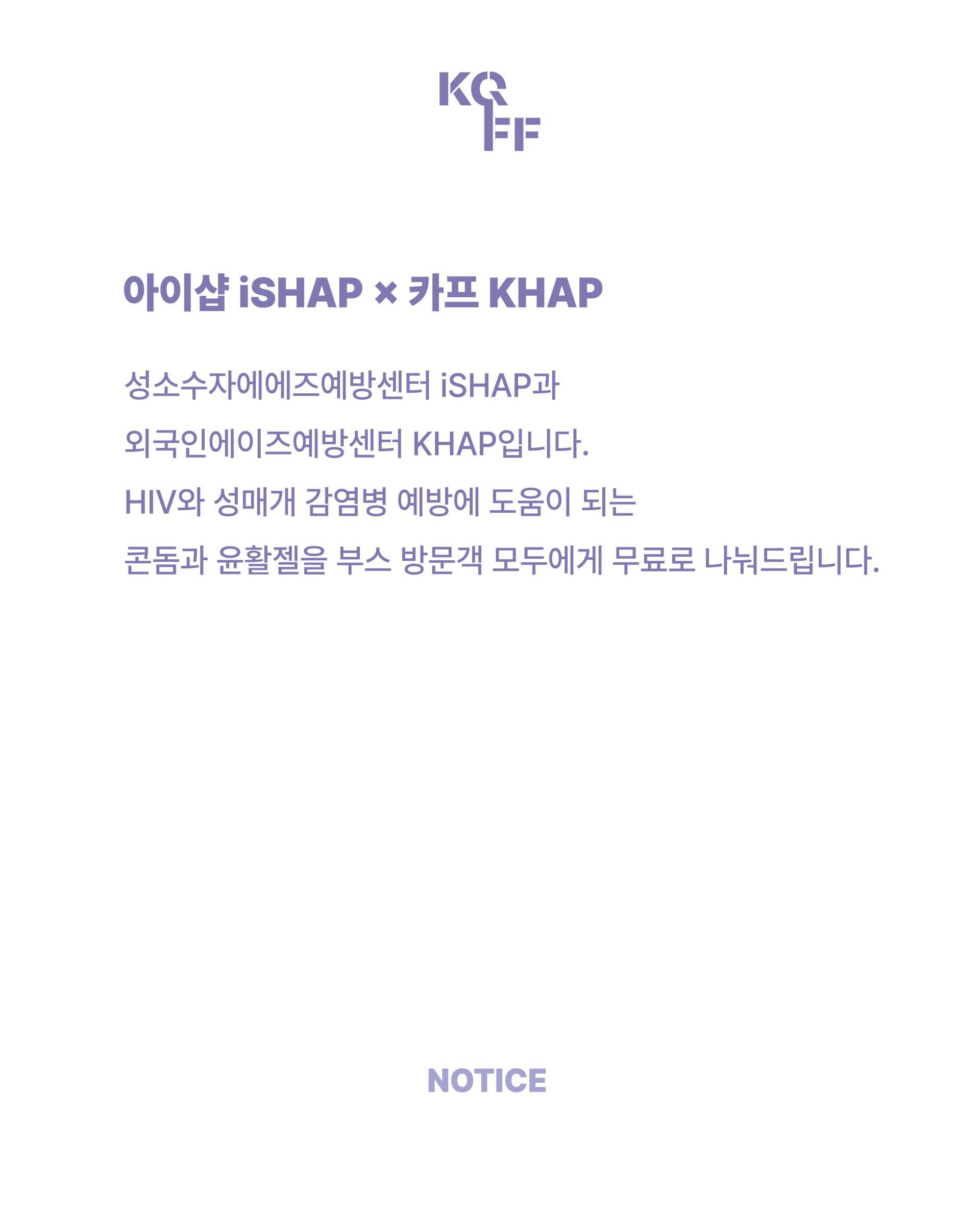46338d6ebea25.png