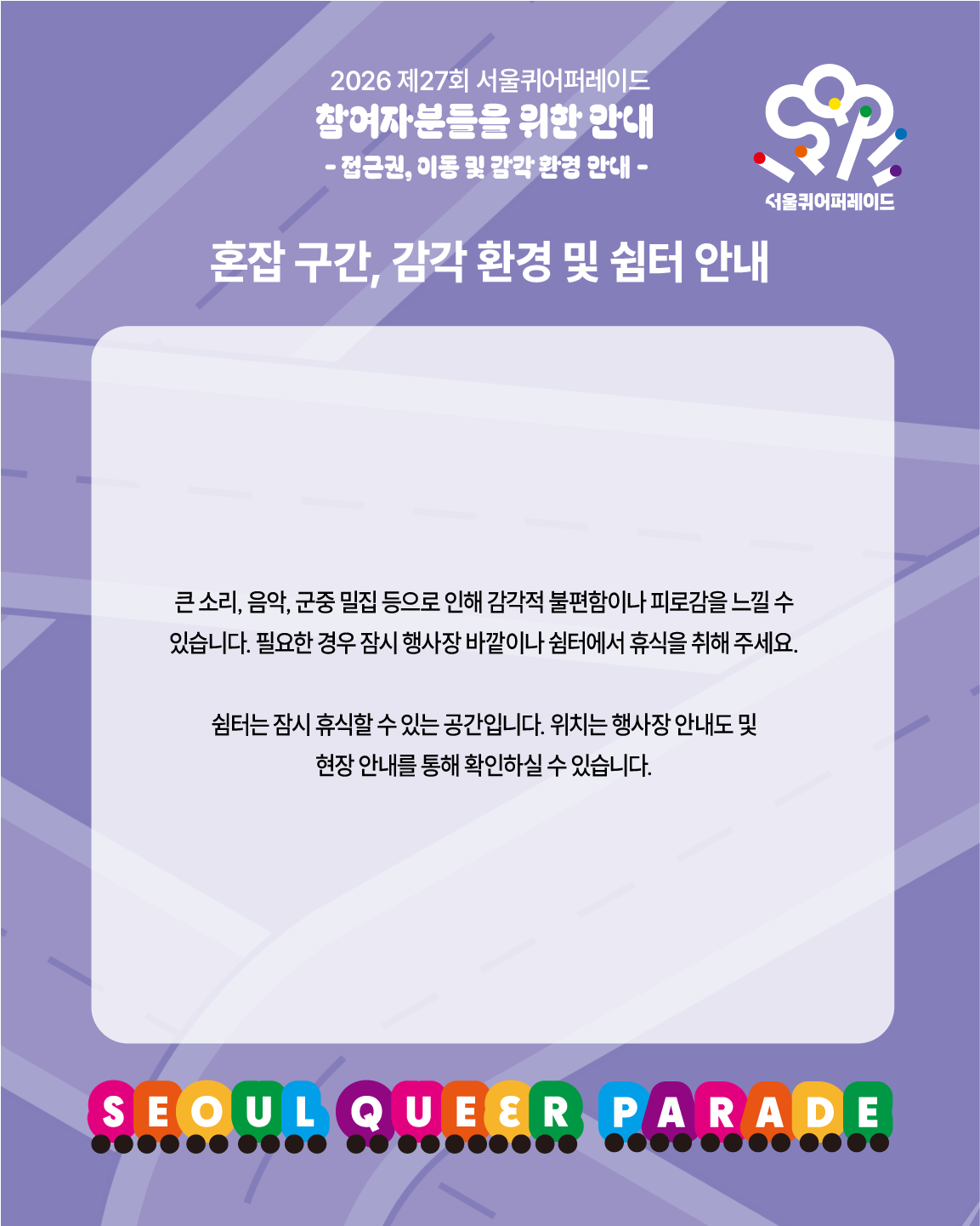 476cf5f994c3c.png