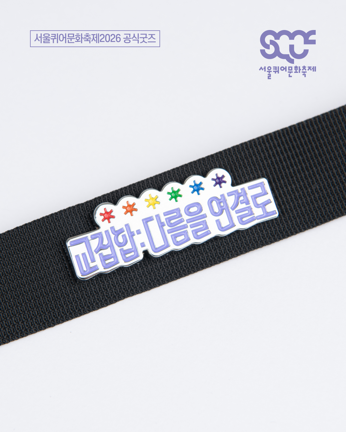 4d801c505d72c.png