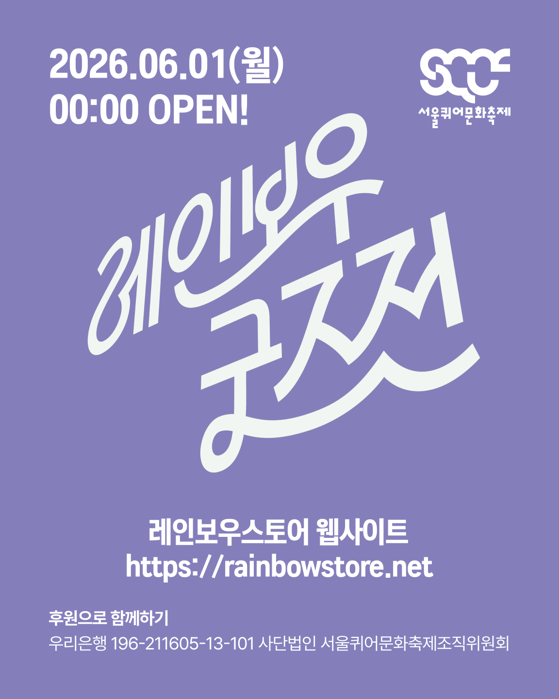 4db519e53982e.png