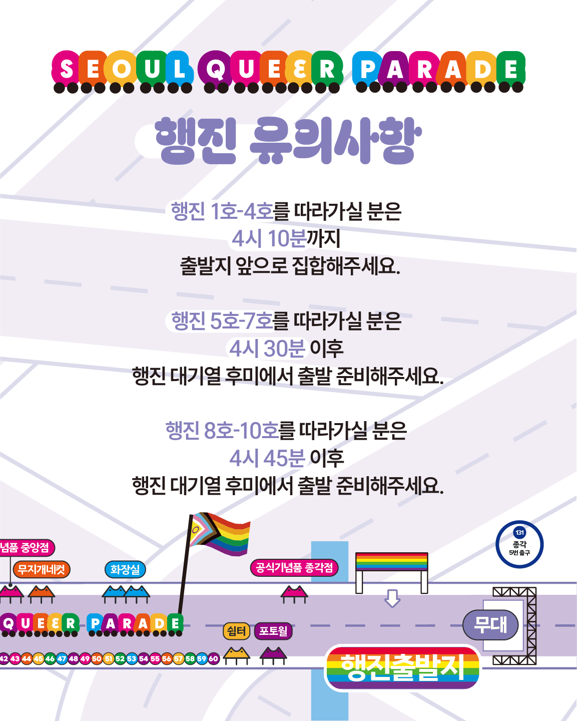 51c558ddf380f.png