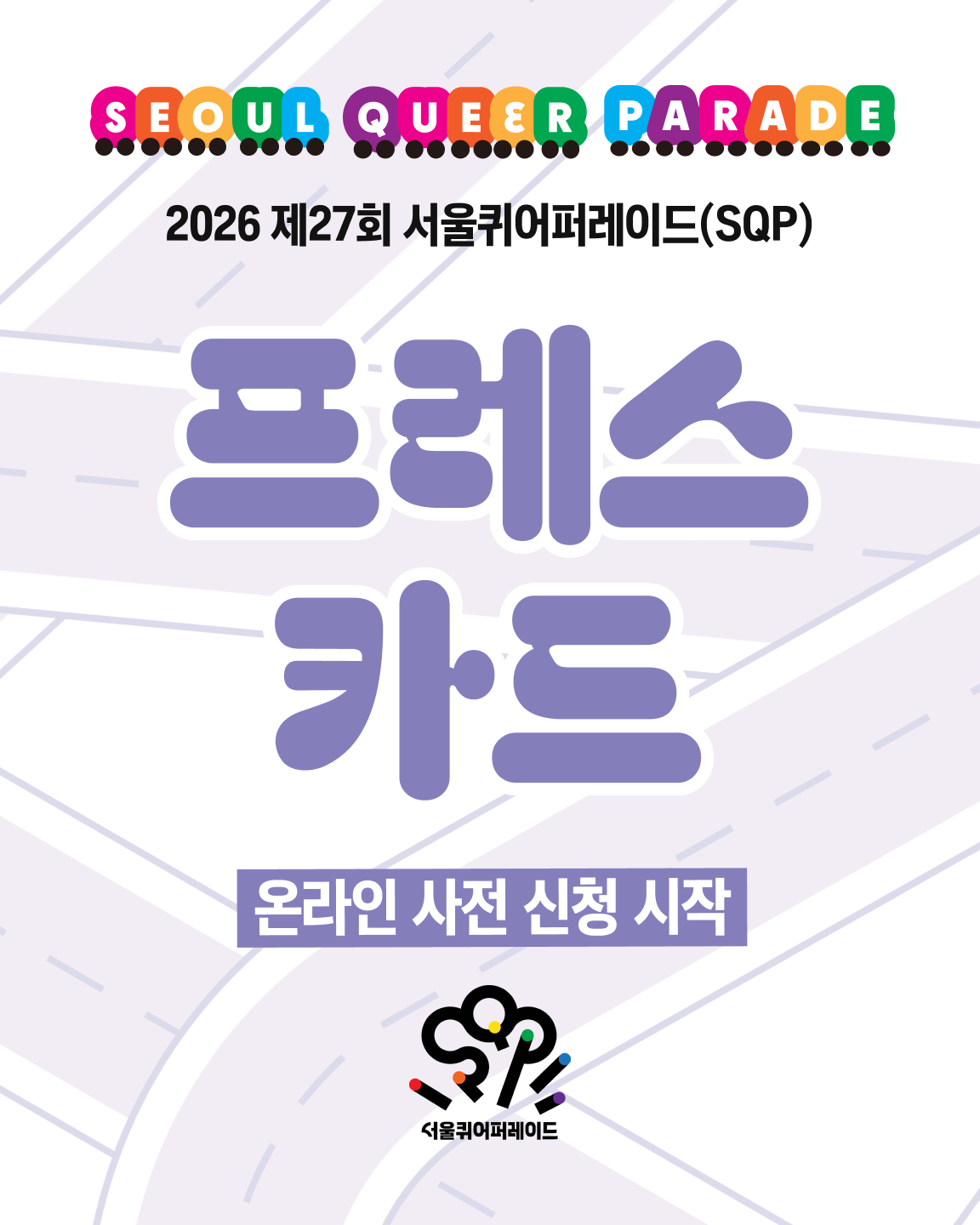 52958b3dbc5a9.png
