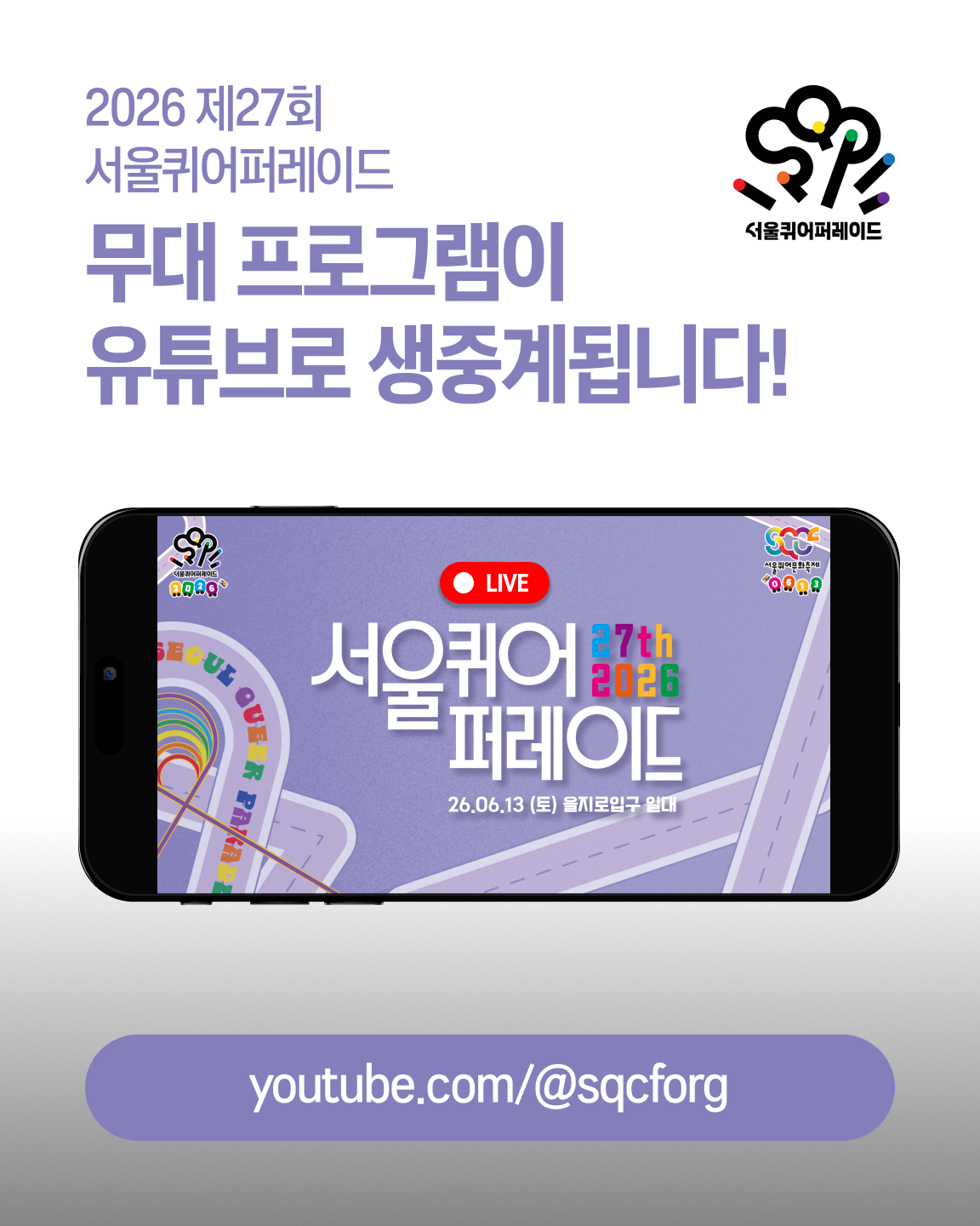 5813af225d415.png