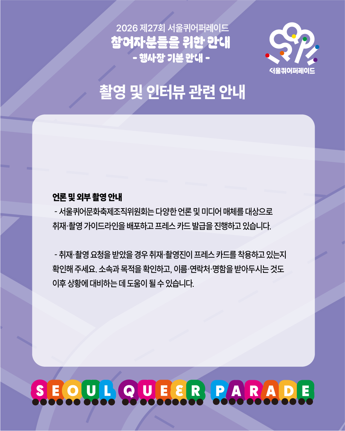 59d4c8f857109.png