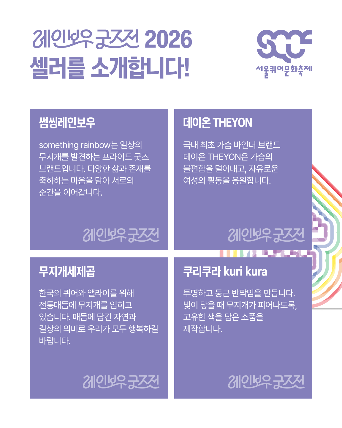 5ca8b9b9a01c2.png