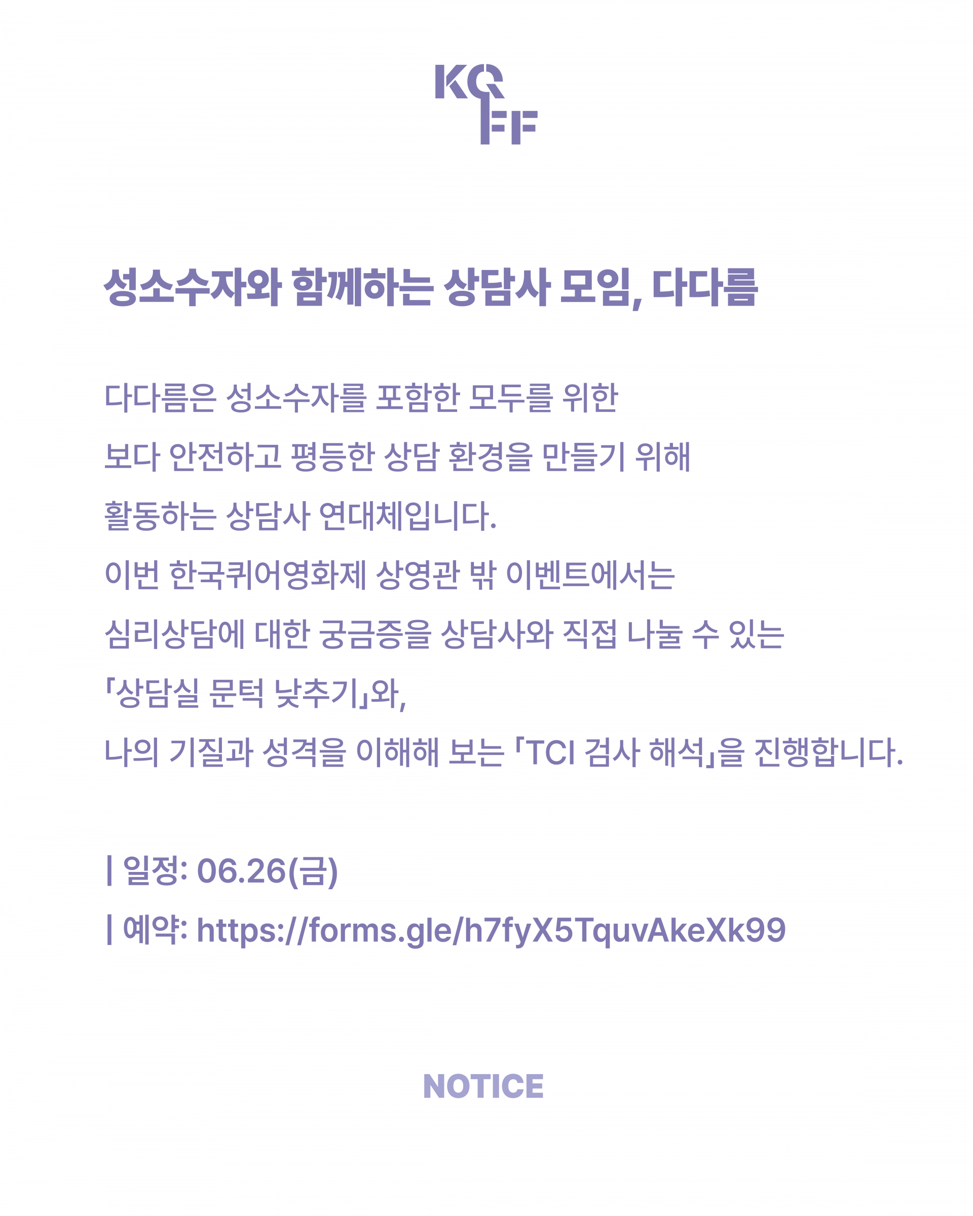 6006cccb06073.png