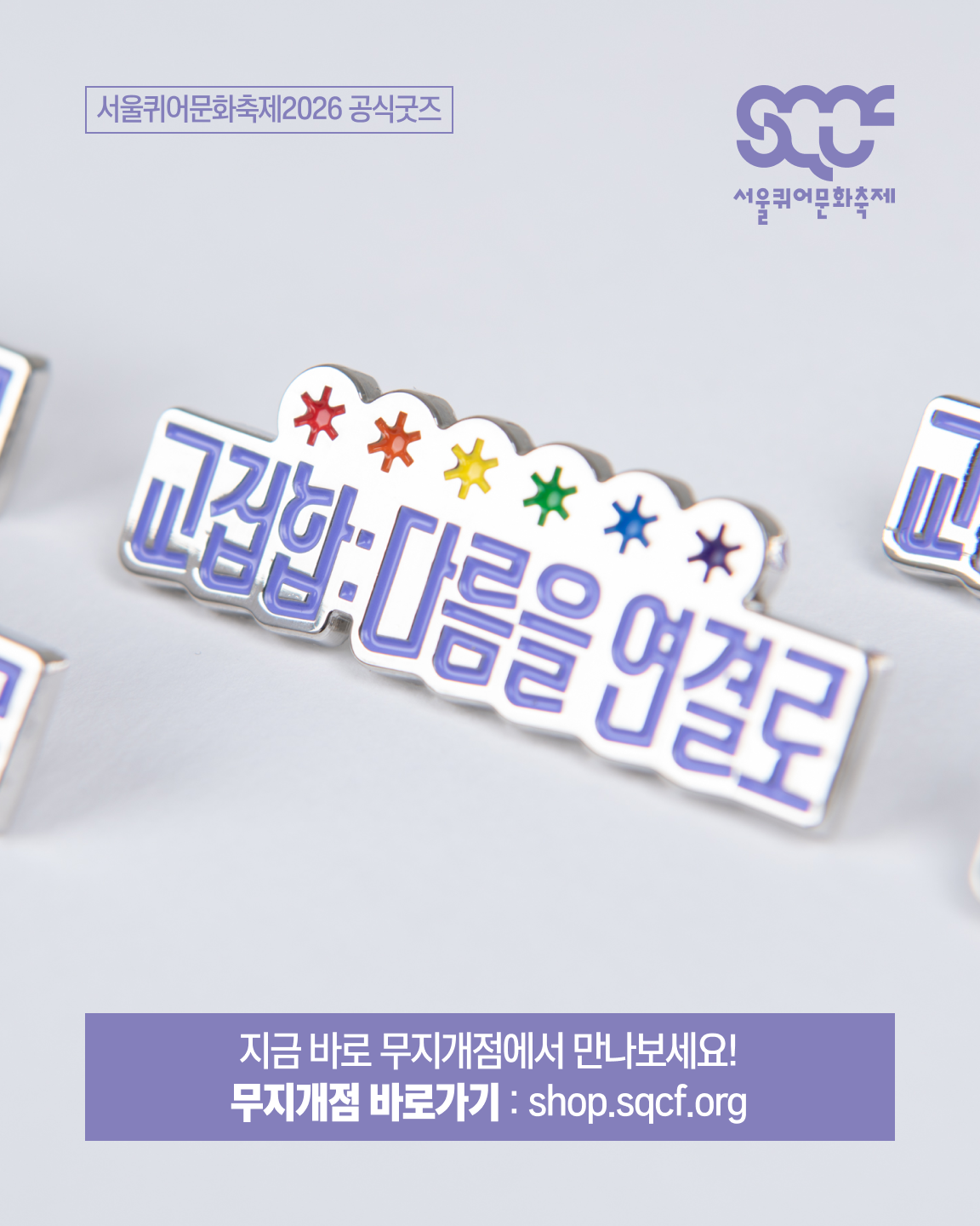 65fb8187e7911.png
