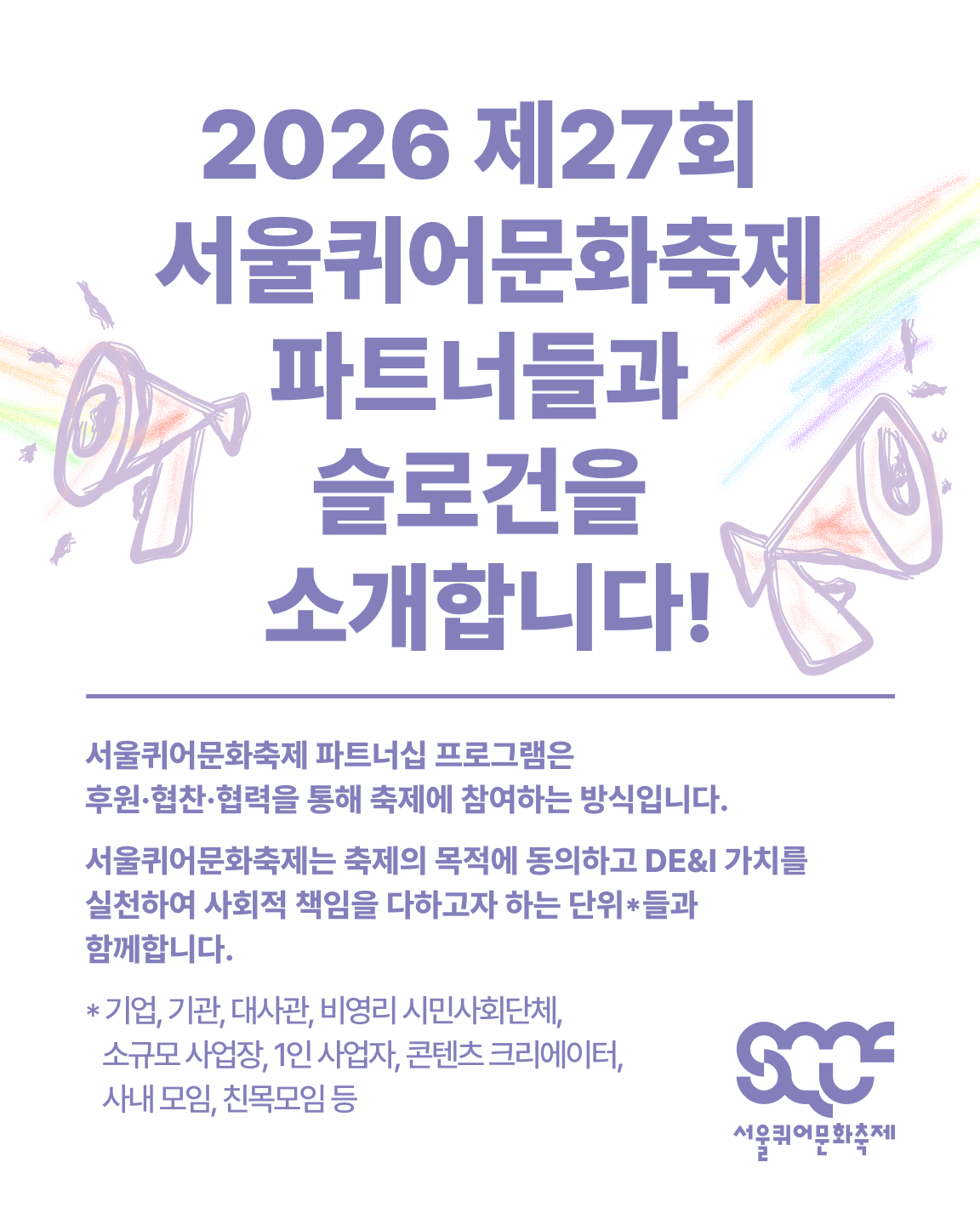 660a13a5c11ff.png