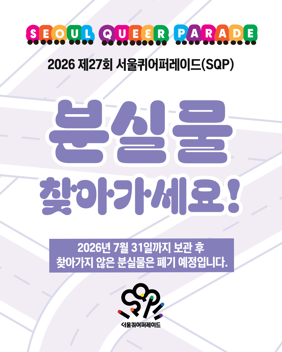 670a8765de12f.png