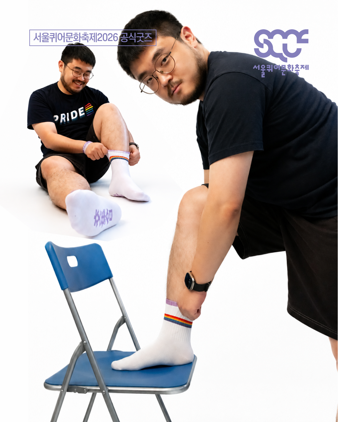 7105eb0c95baf.png