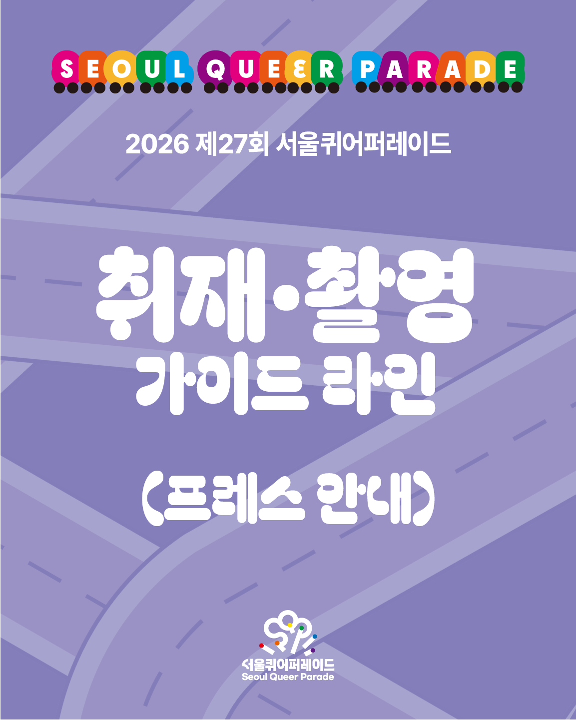 786556fb5c333.png