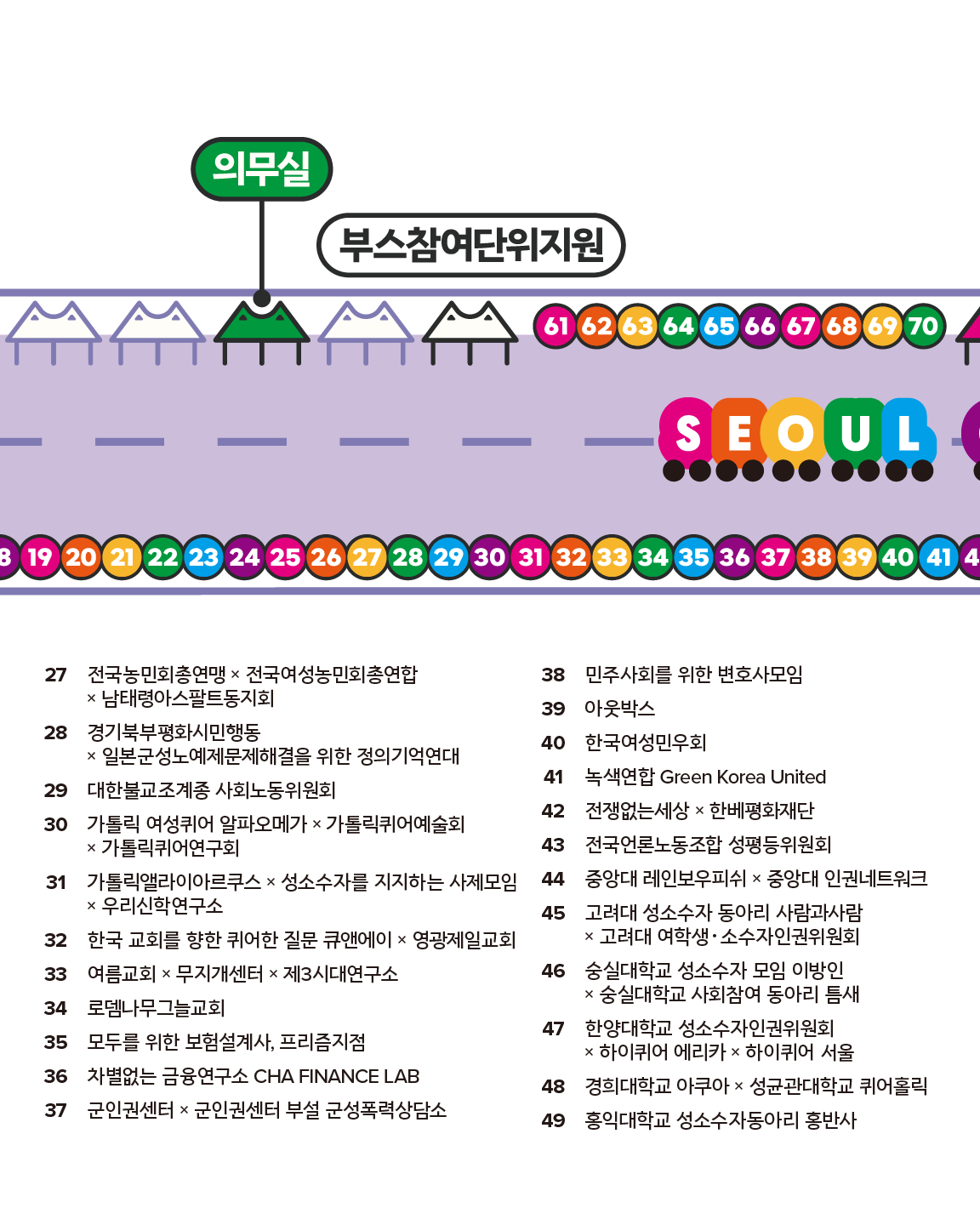 790498a8d01ff.png