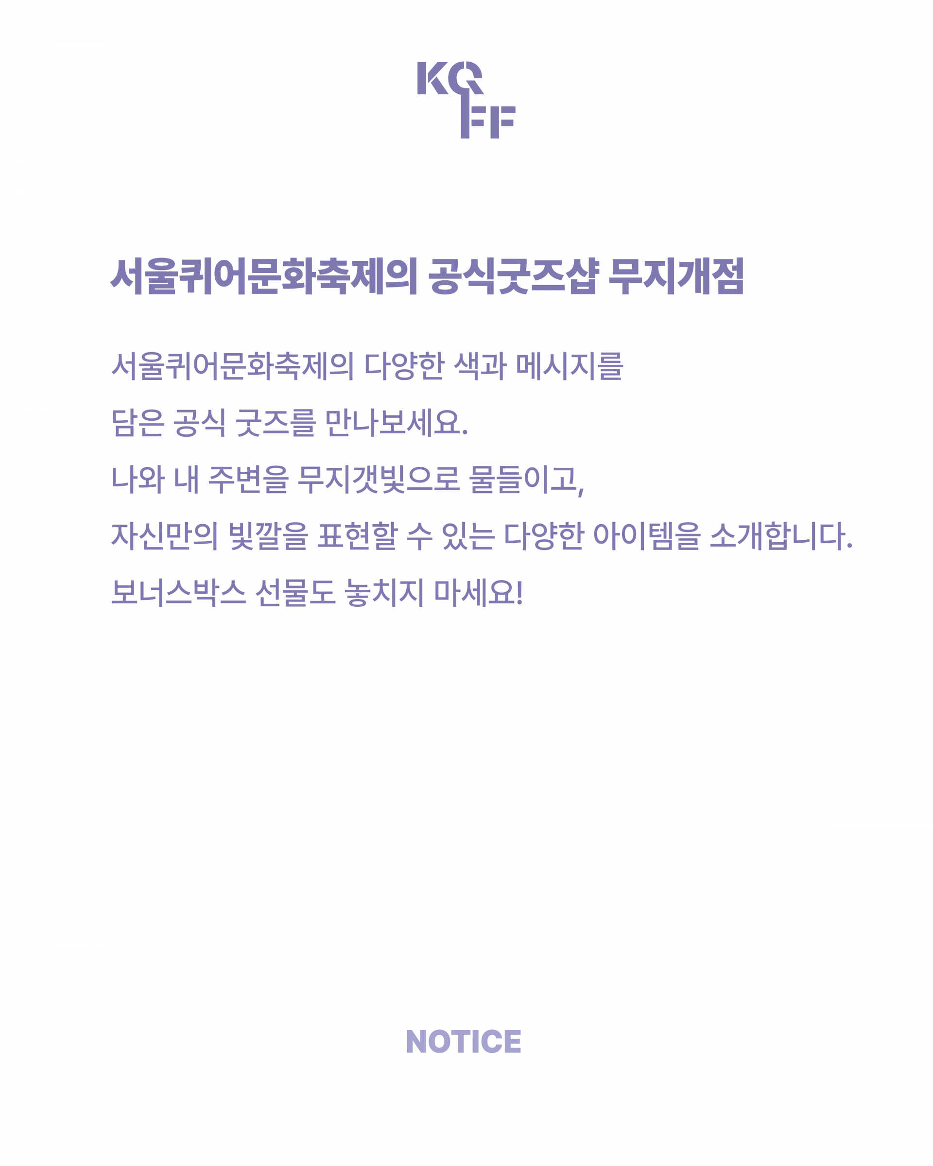 7db37edaa8583.png