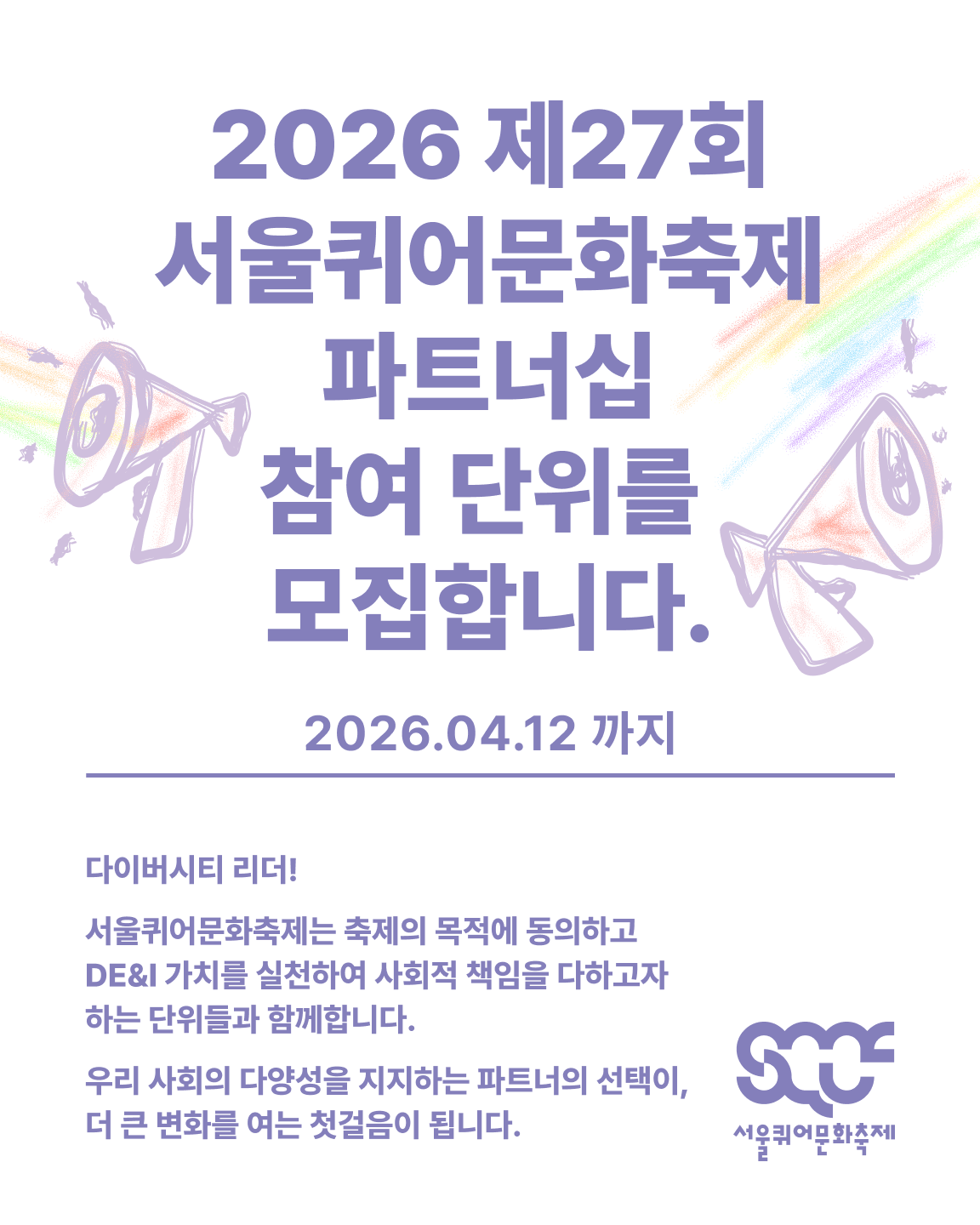 8103cef9a7352.png