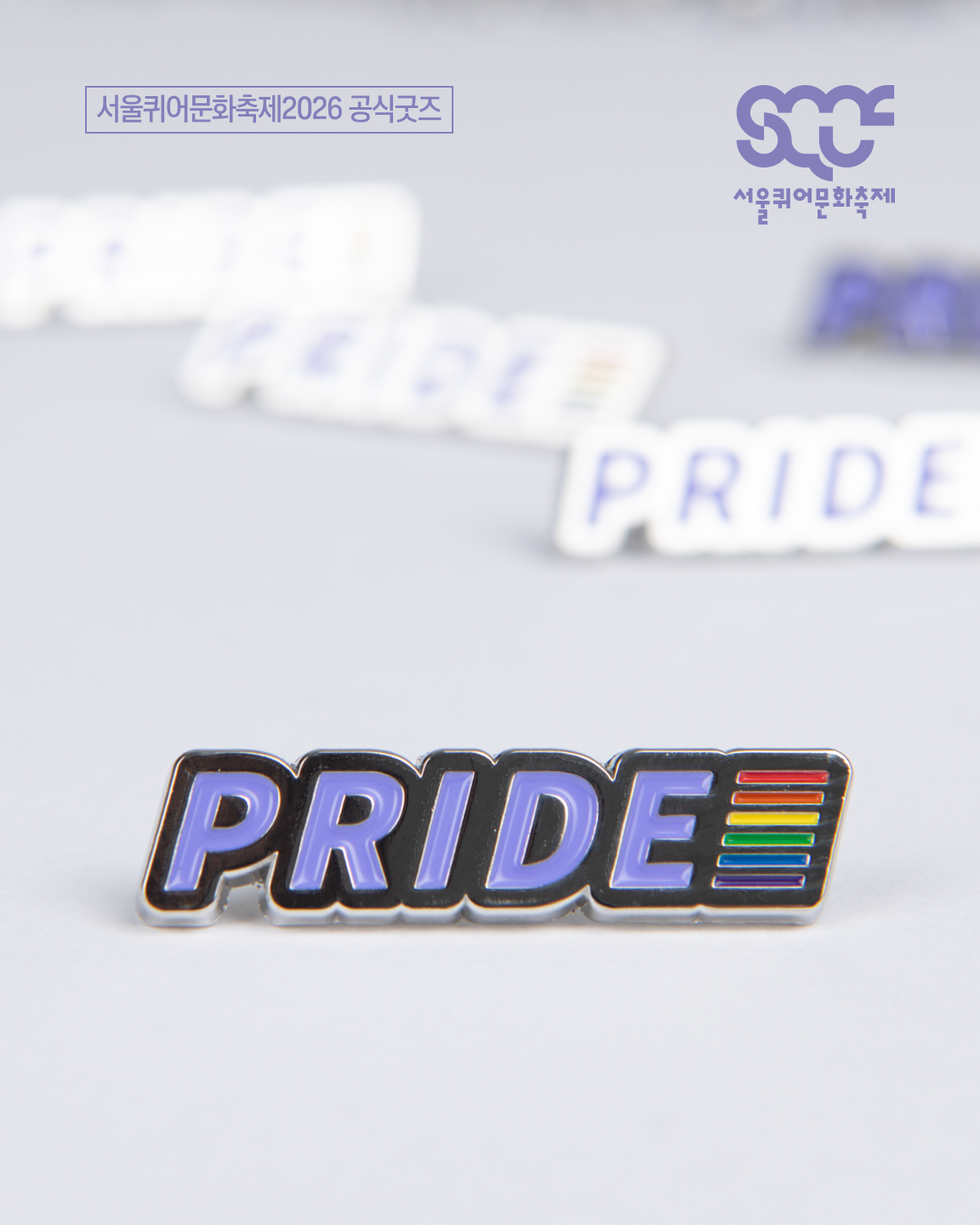 810688c2c25a2.png