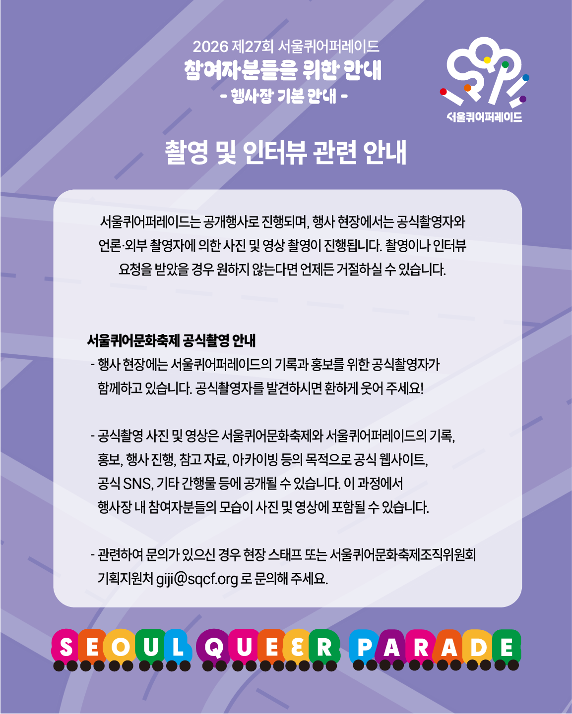 856c57b0abbc6.png