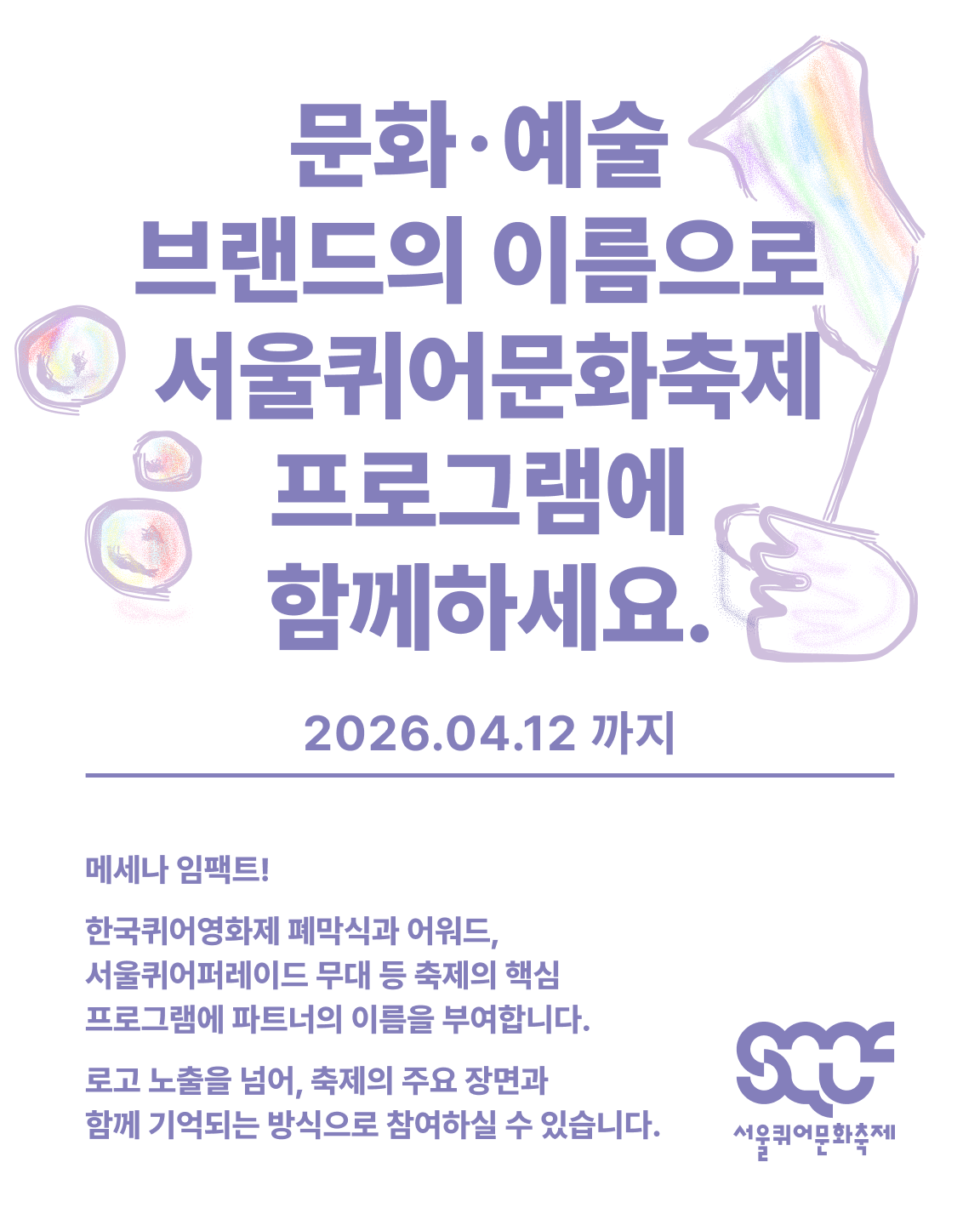 879da38c11274.png