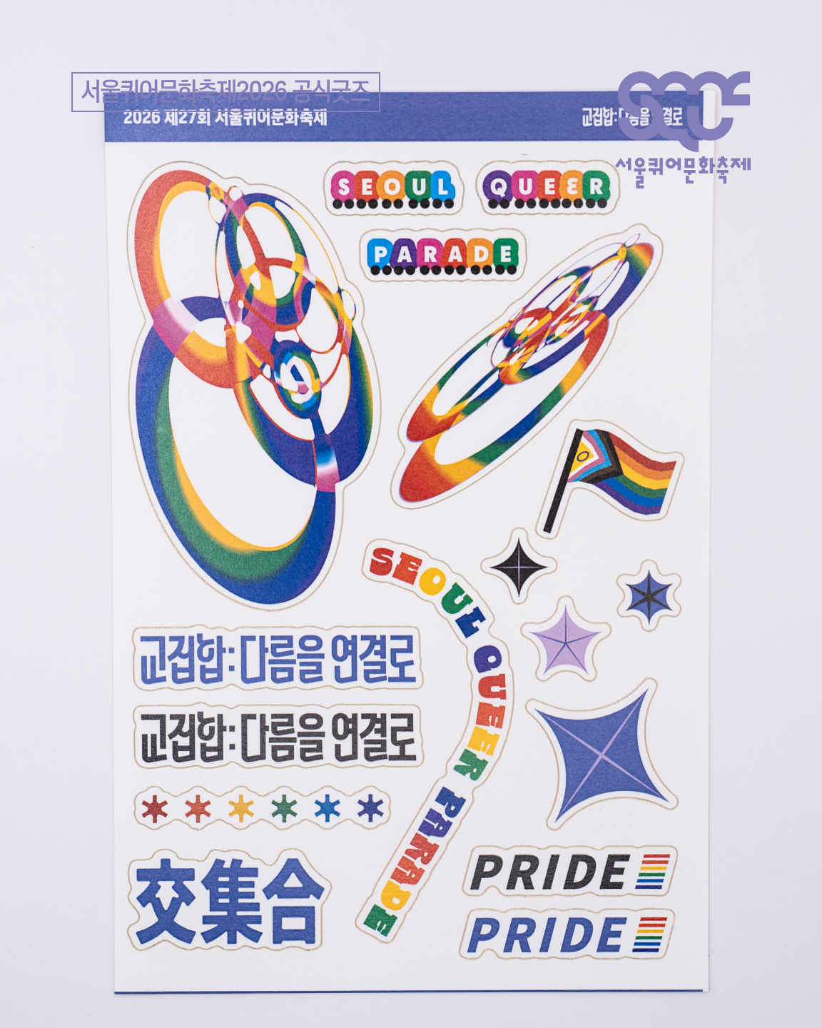892d039d050d2.png