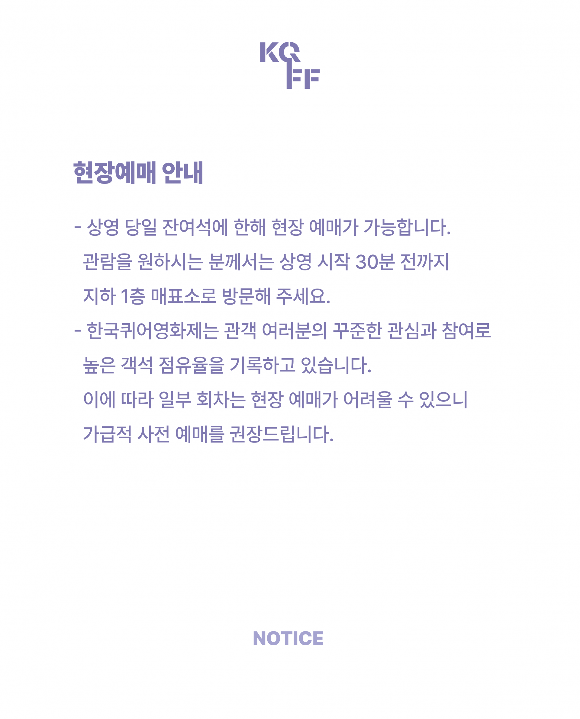 8bcf15f94cc3a.png